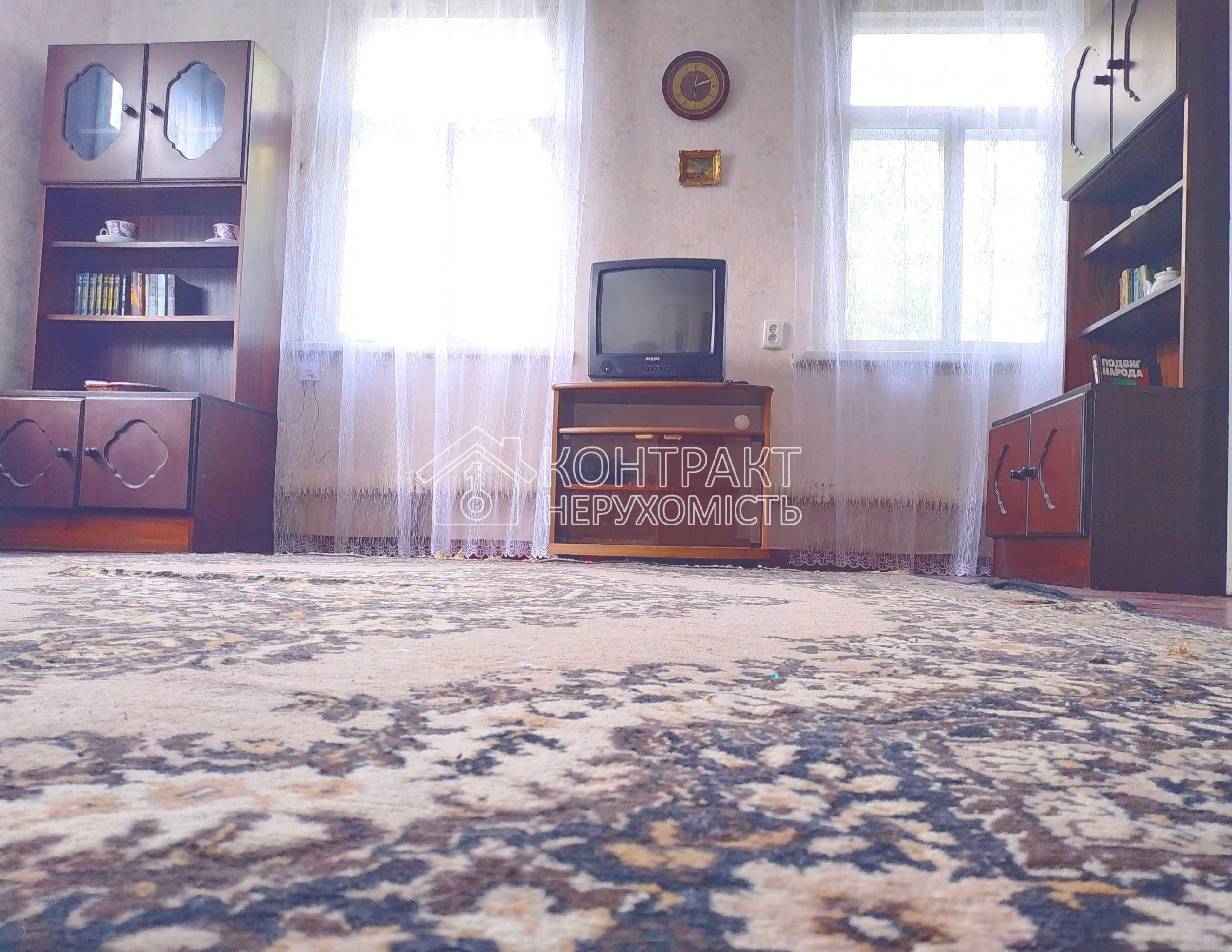 Здам окремий будинок із подвір’ям, Харків, Холодна Лиса Гора