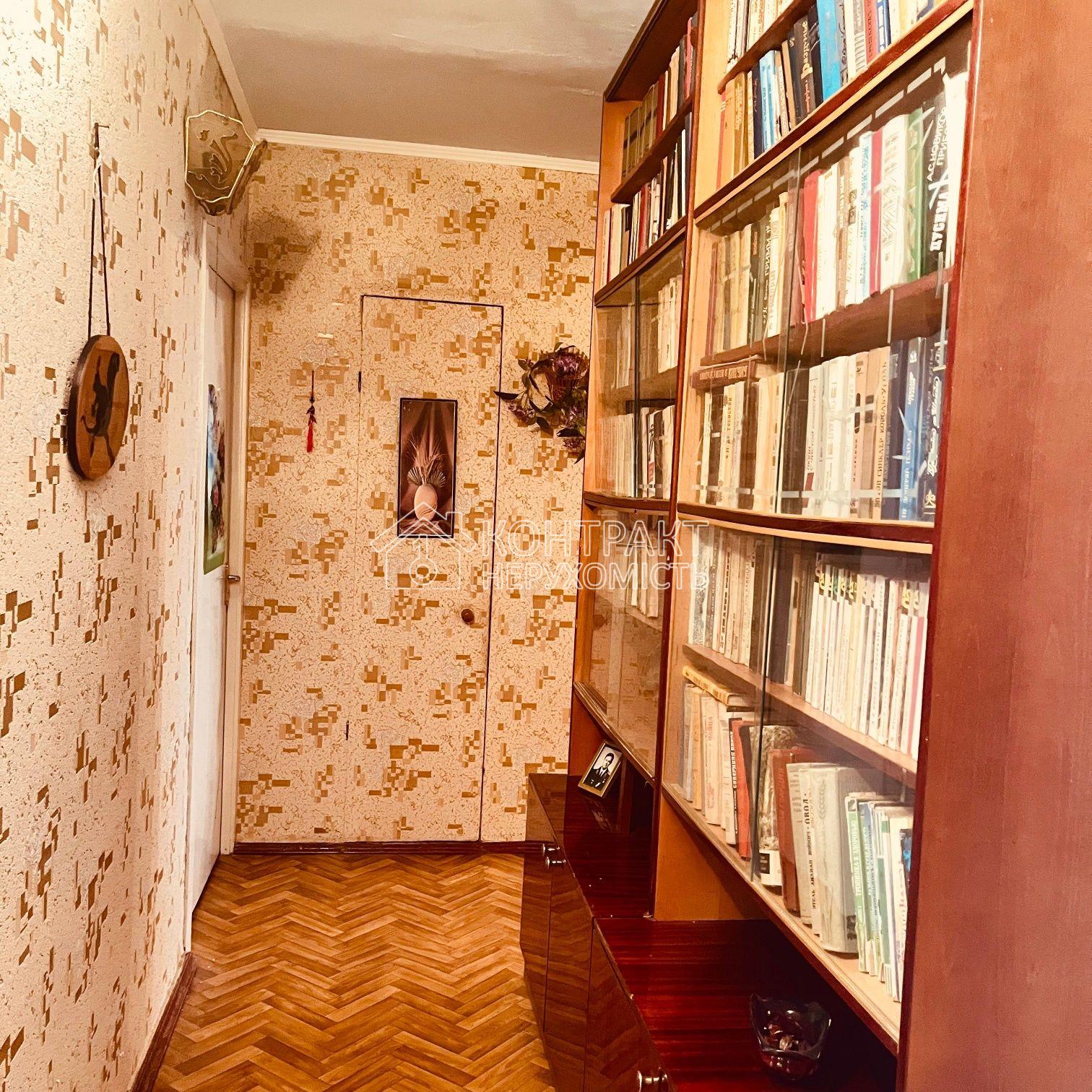 кімната