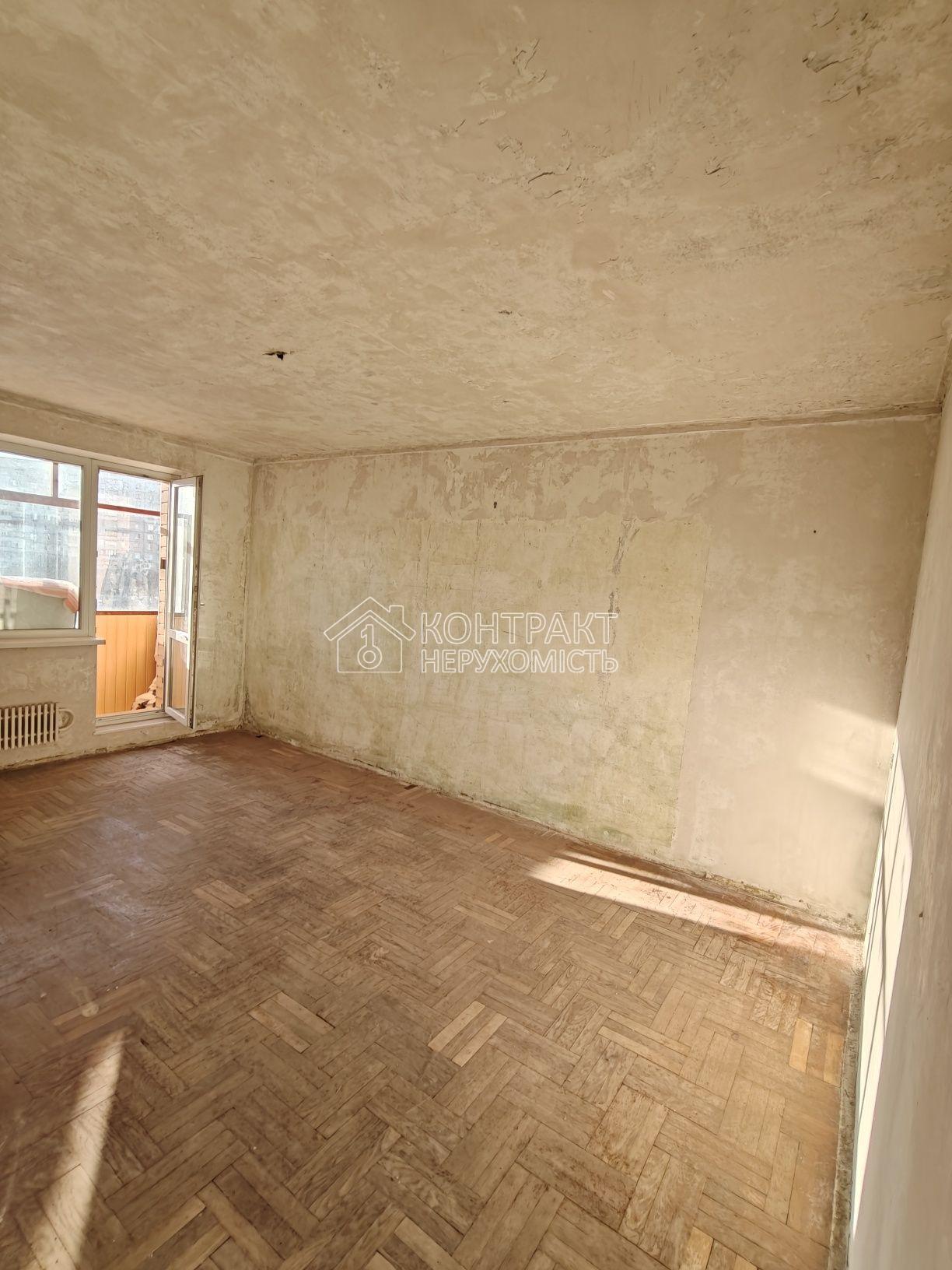 Продам квартиру під ремонт! Супер розташування.