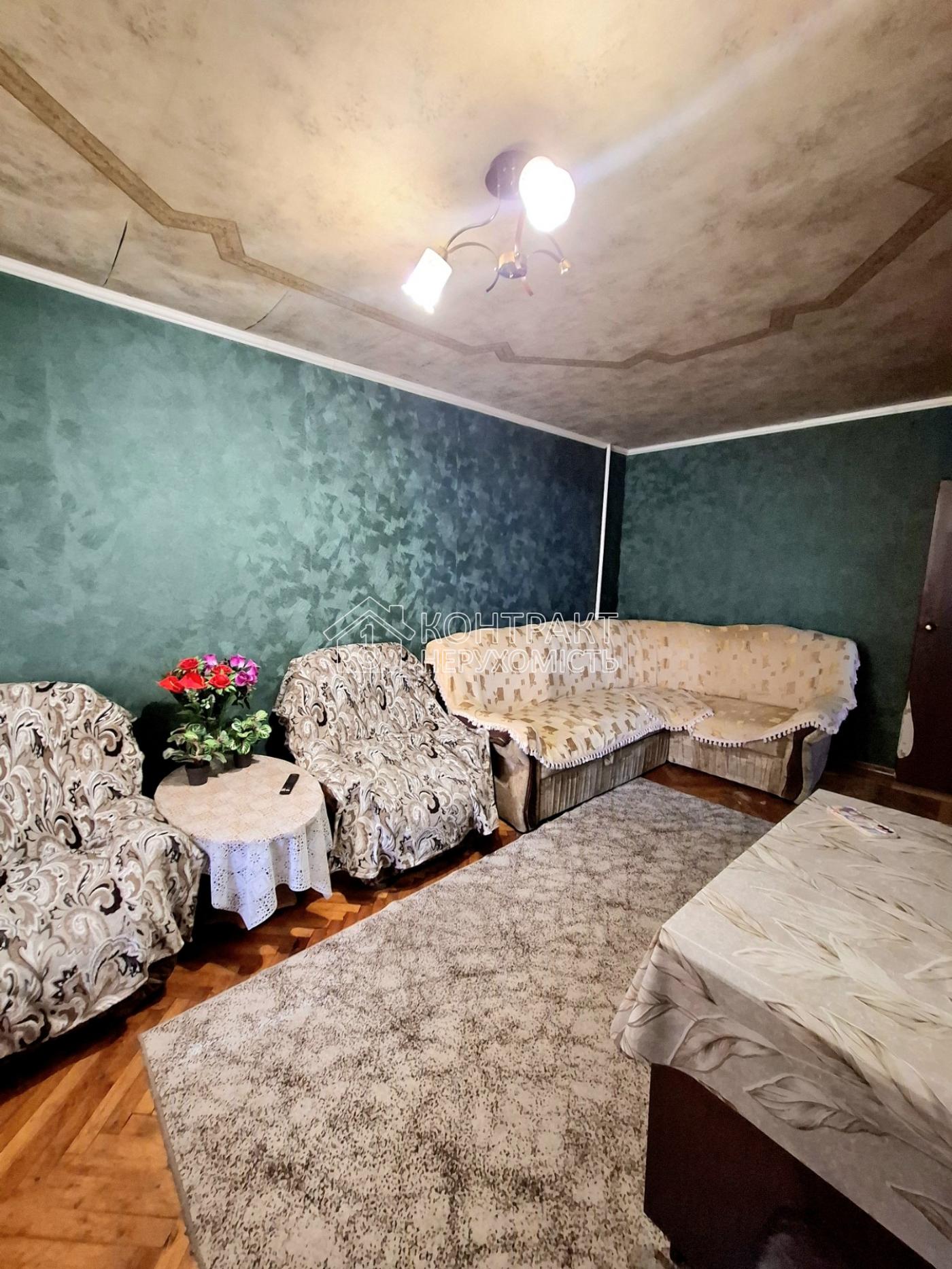 кімната