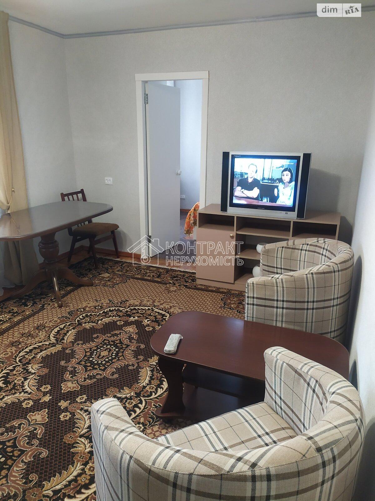 Оренда 3к. кв. Нові Дома