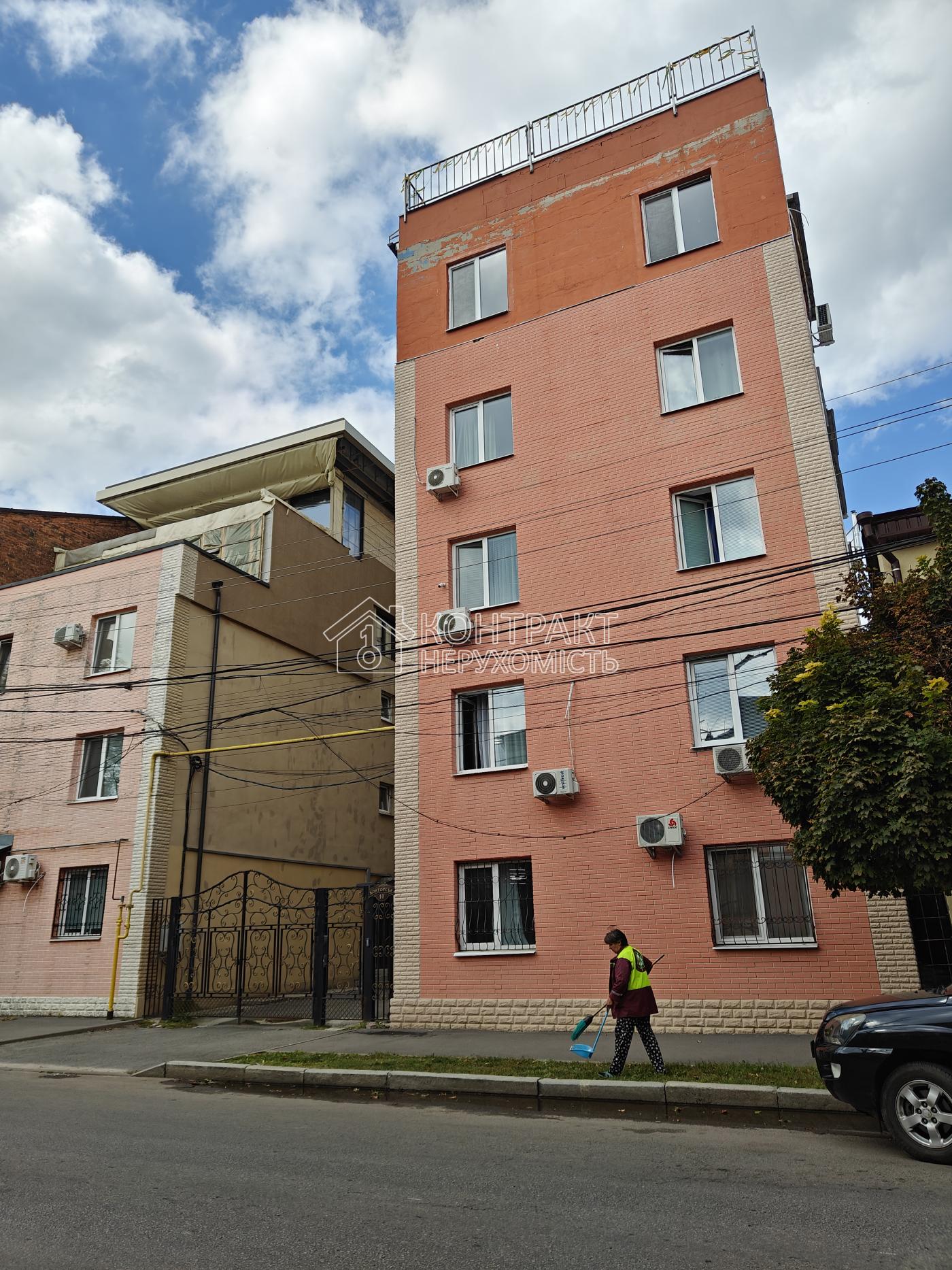 кімната