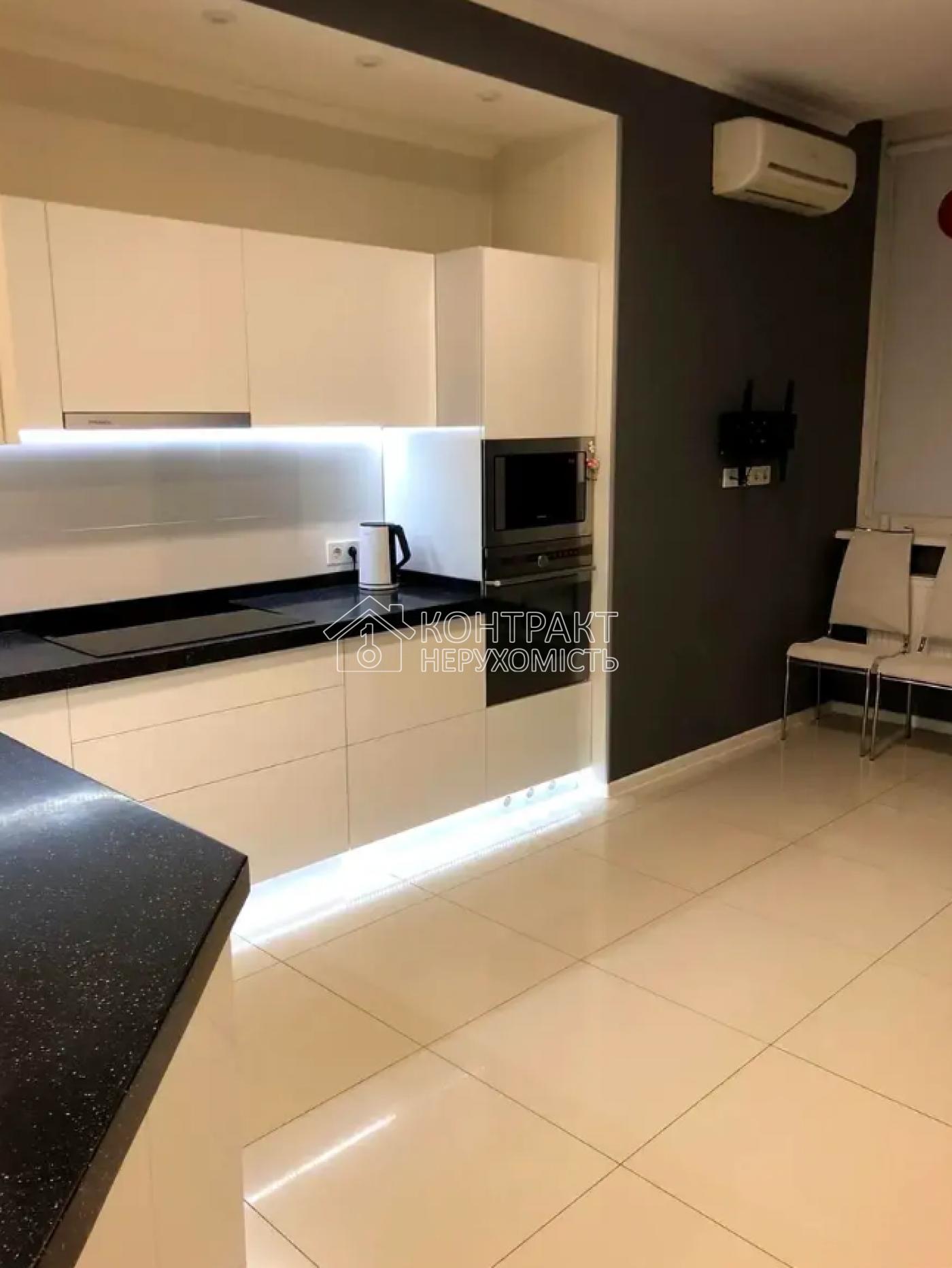 Продажа / Квартира / Отакара Яроша, Павлове Поле, Харків