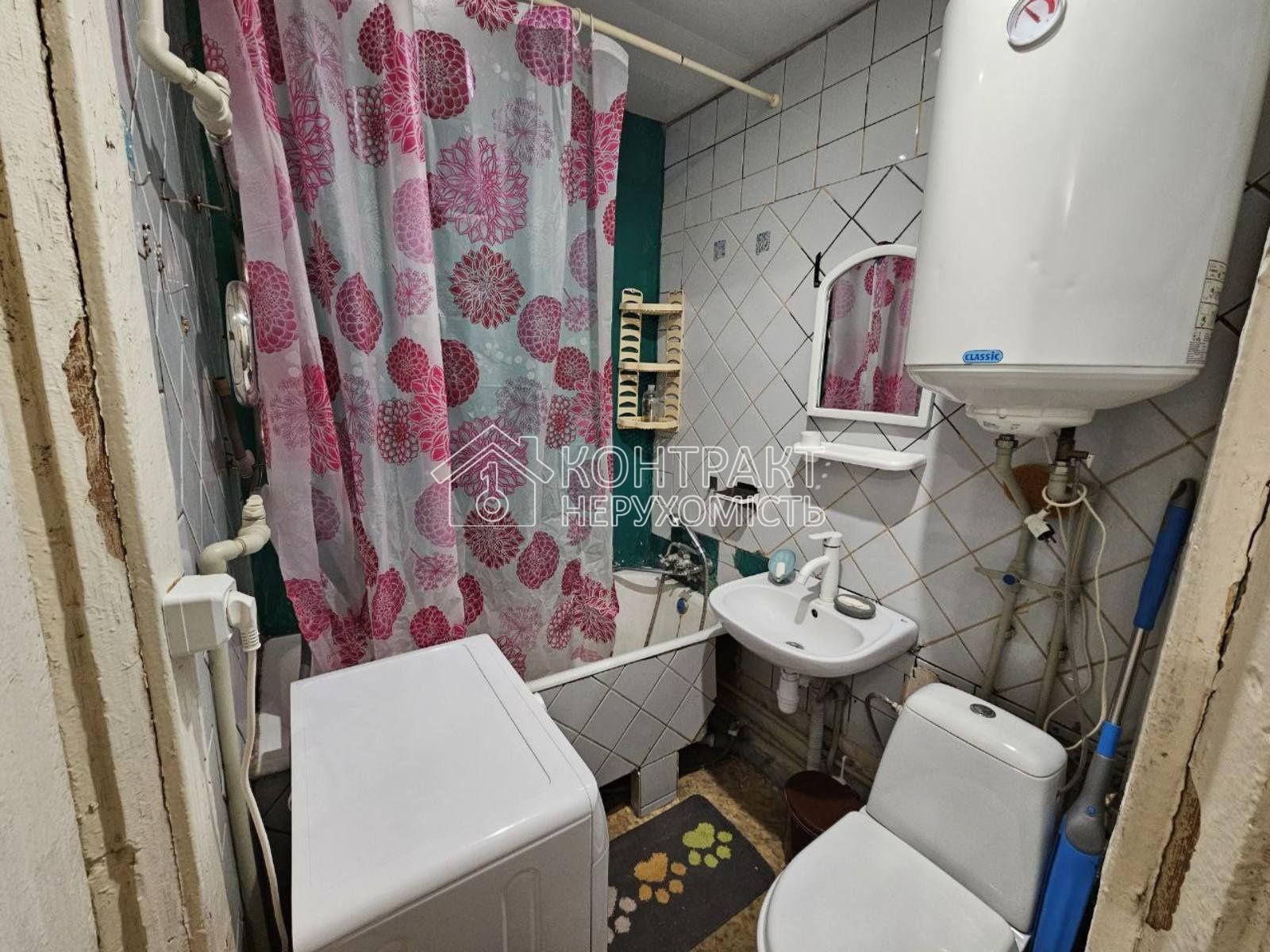 кімната