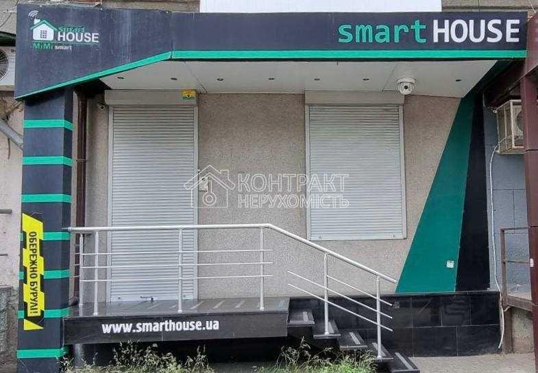Продаж офіс нежитлове приміщення пр Науки метро Наукова