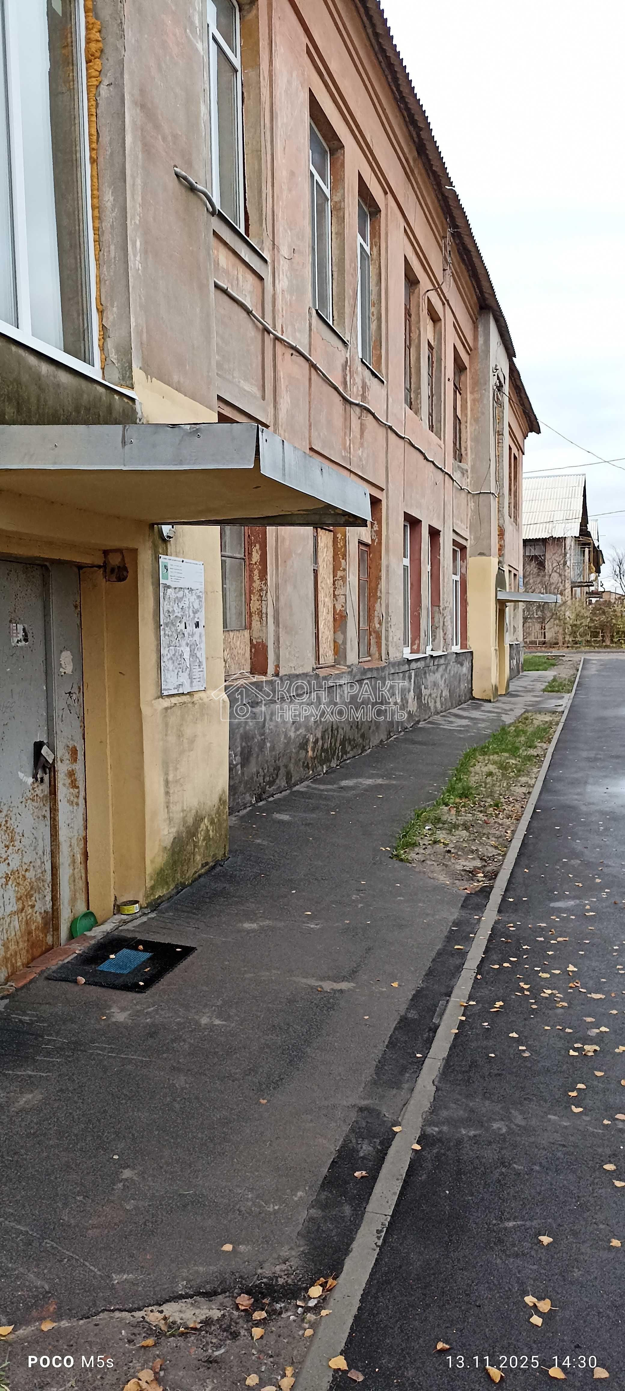 Продам 3-кімнатну квартиру район Сортування