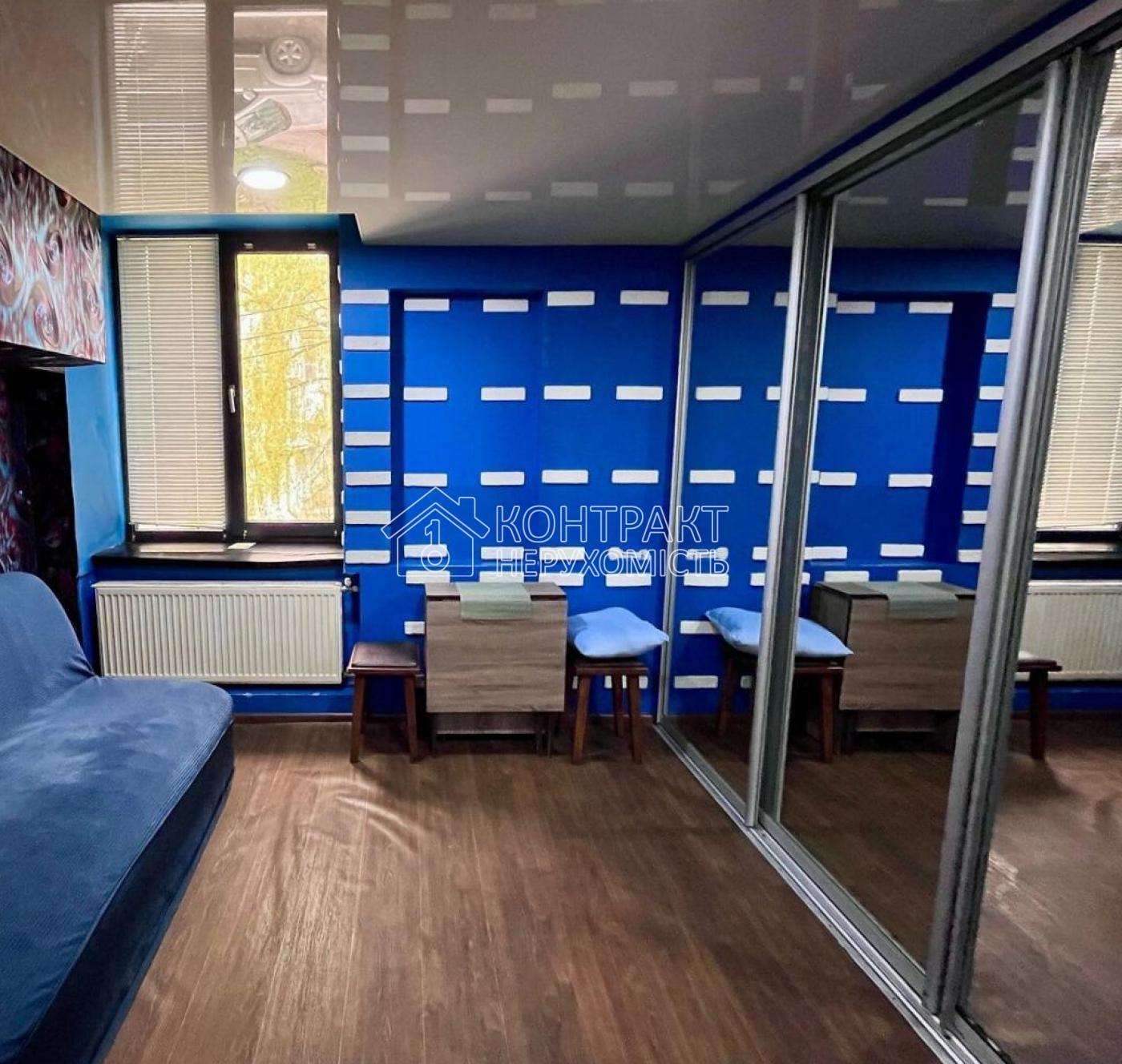 Продаж 1к квартири 19.8 кв. м на вул. Космічна 24