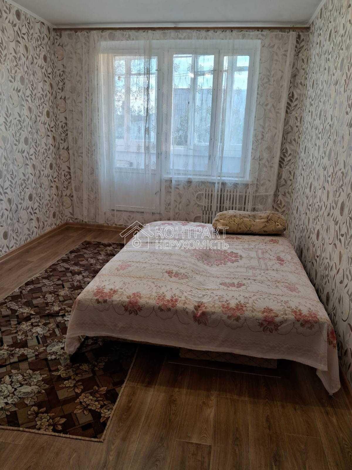 Здається 1-к квартир метро Холодна Гора