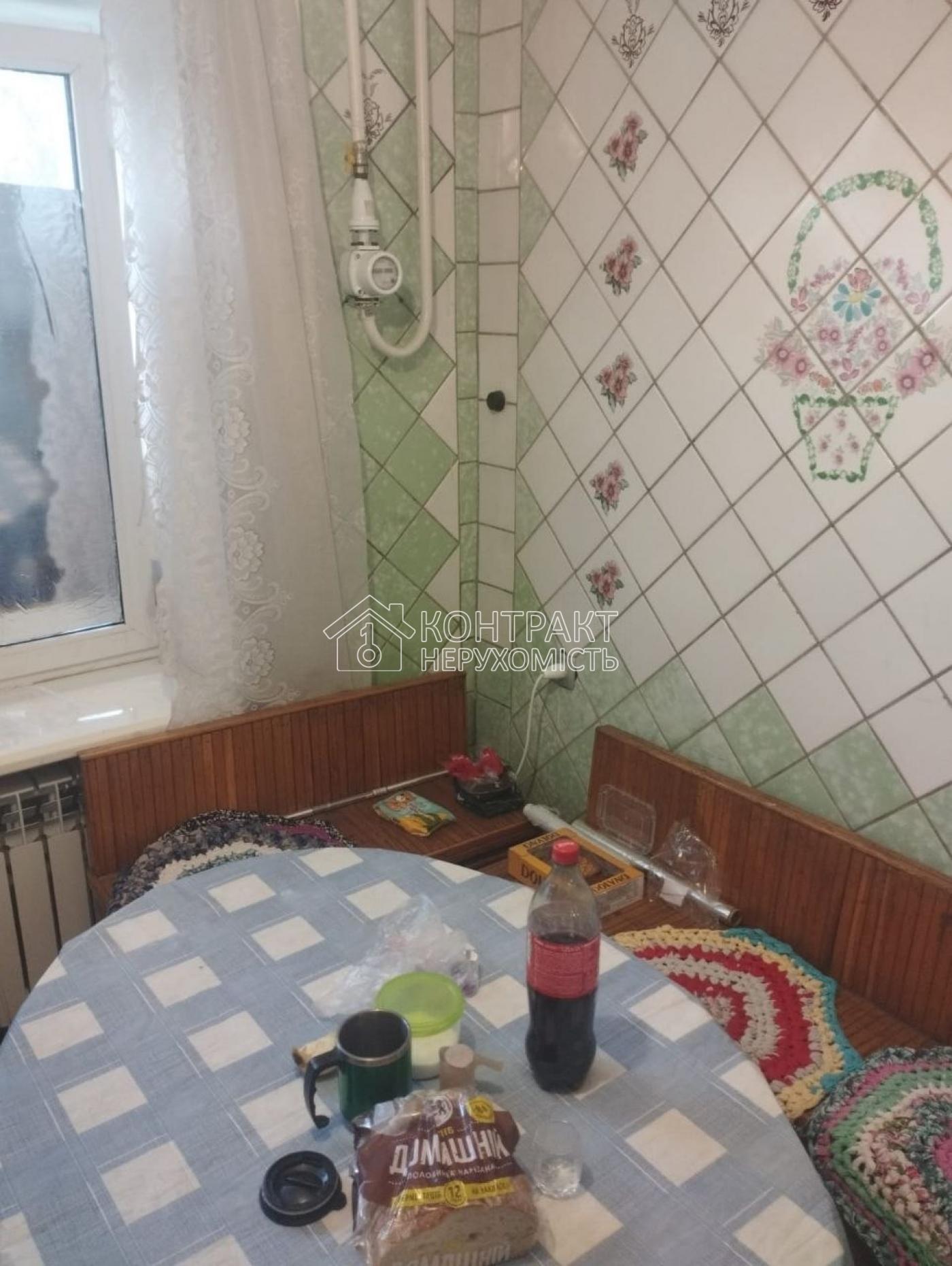 кімната