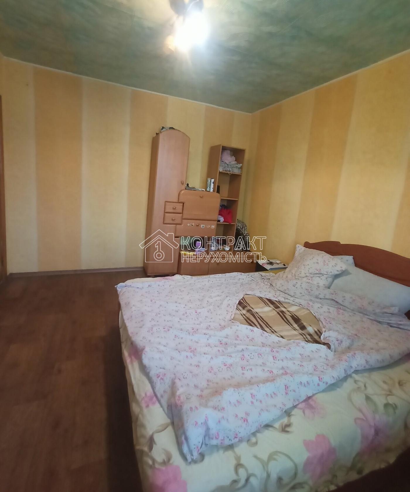 кімната