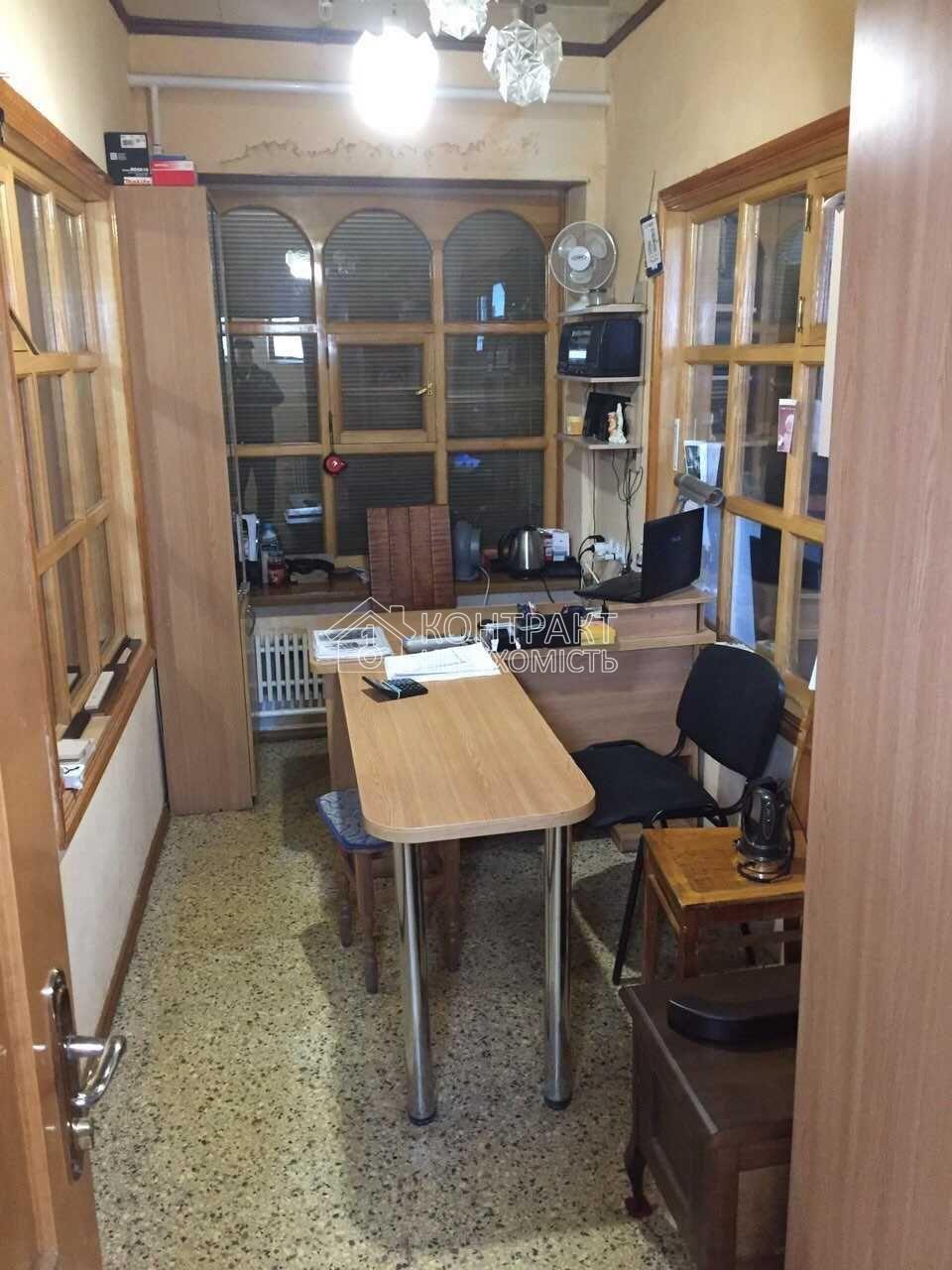 кімната