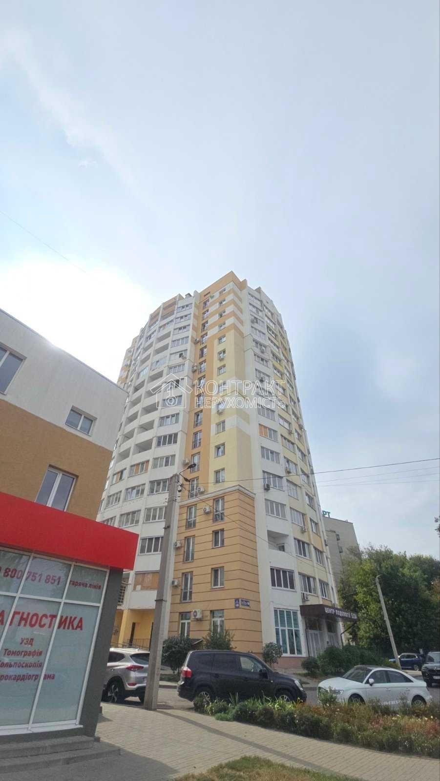 кімната