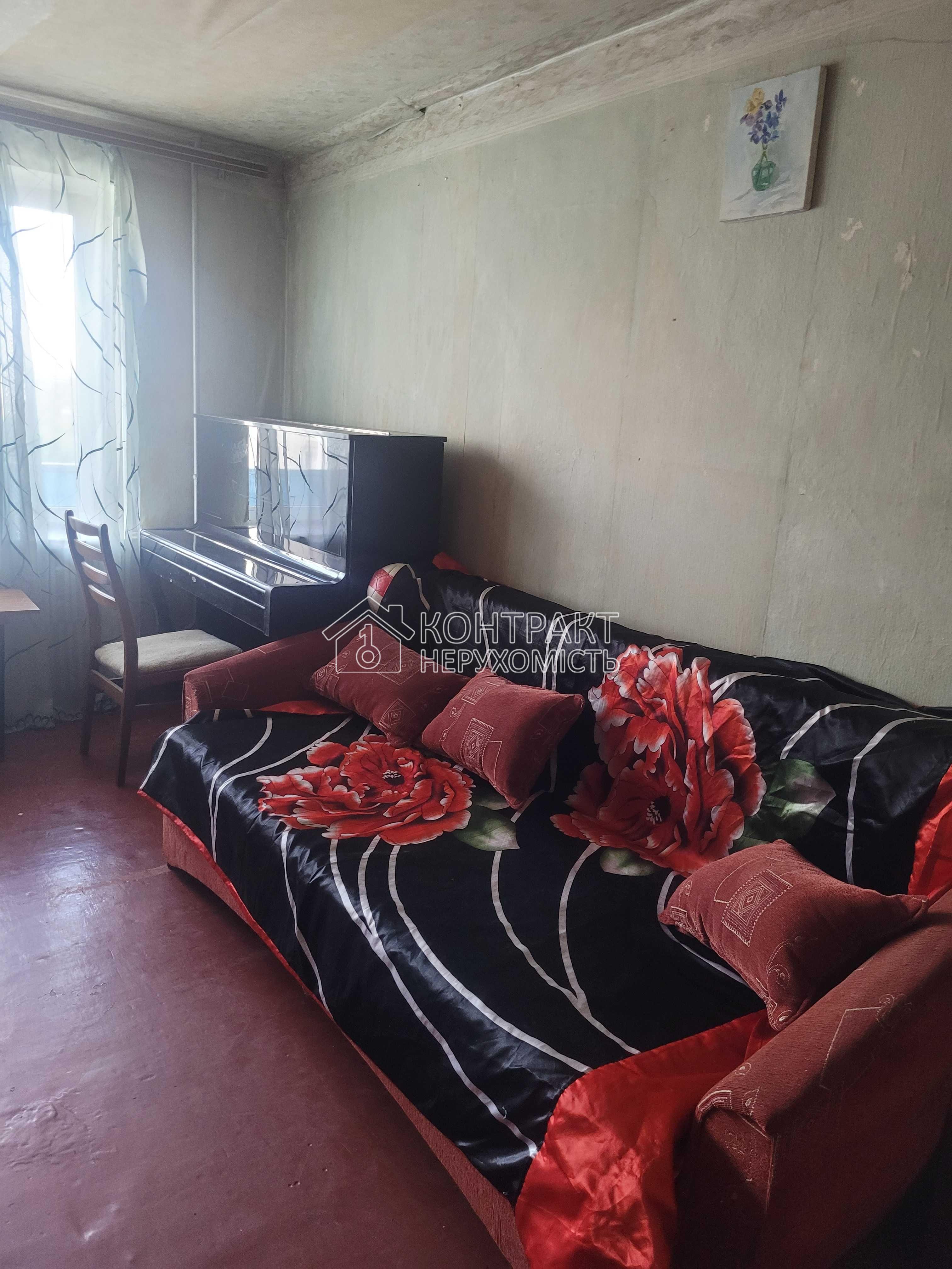 Сдам 1к квартира поруч метро Заводська