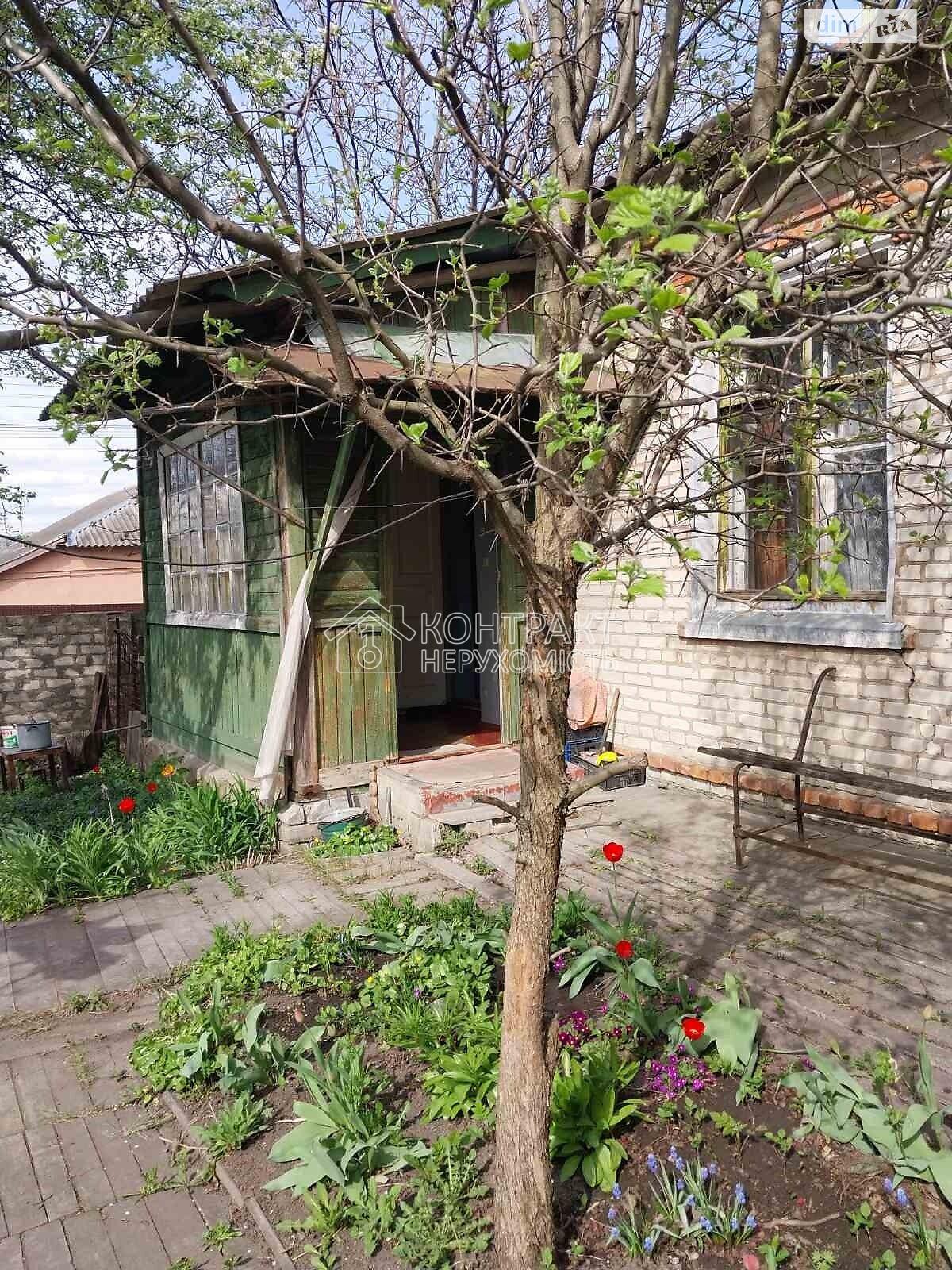 кімната