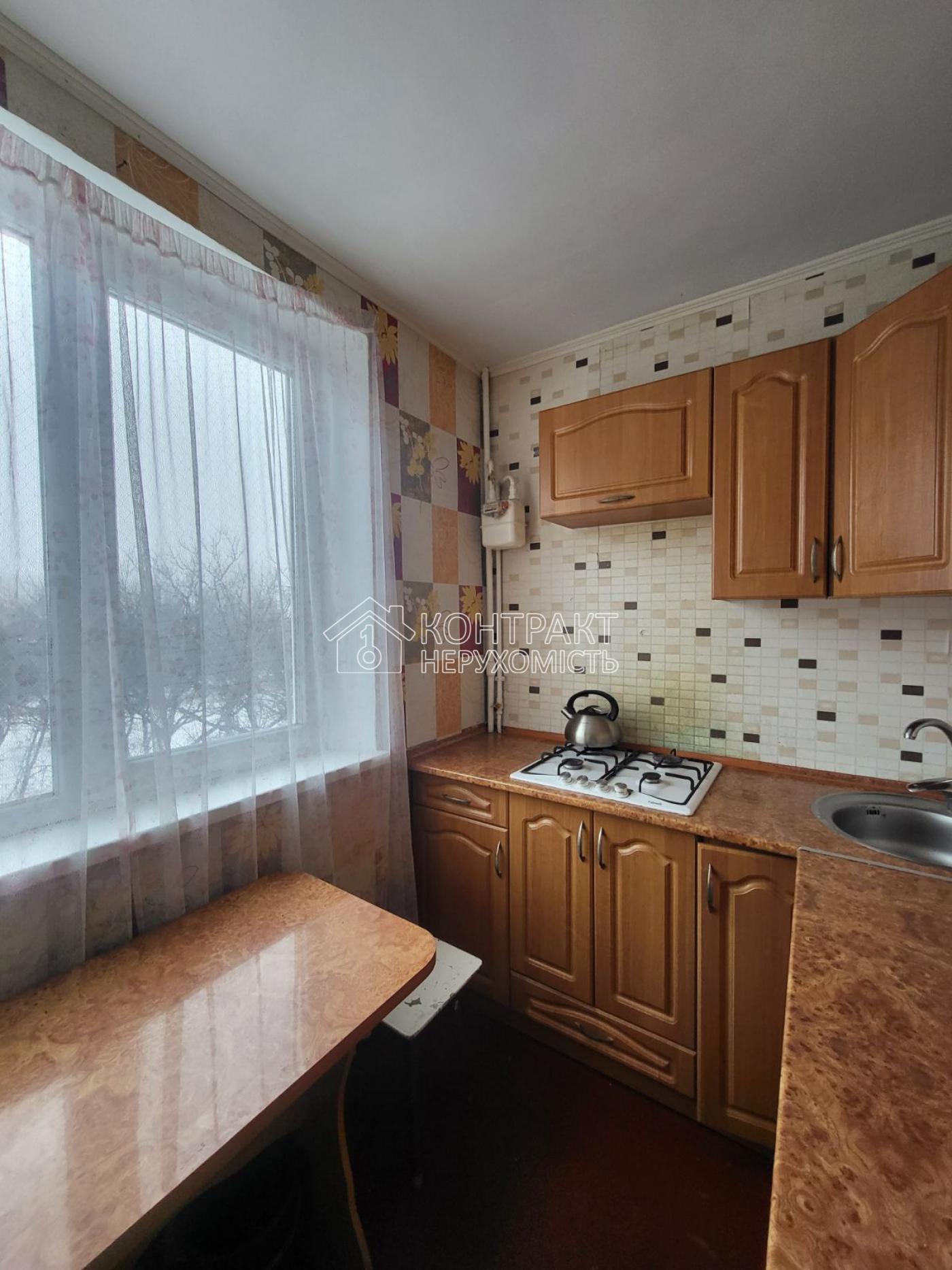 Продаж 1-кім. квартири мікрорайон "Сонячний"