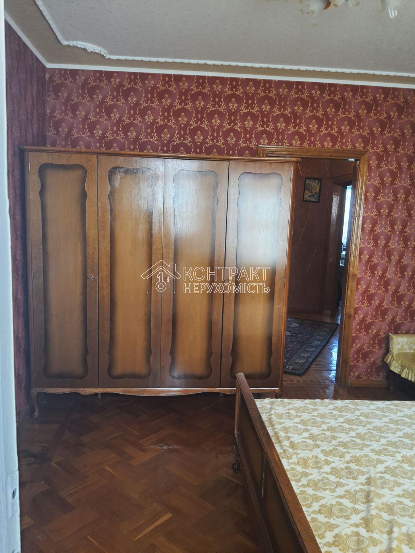 кімната