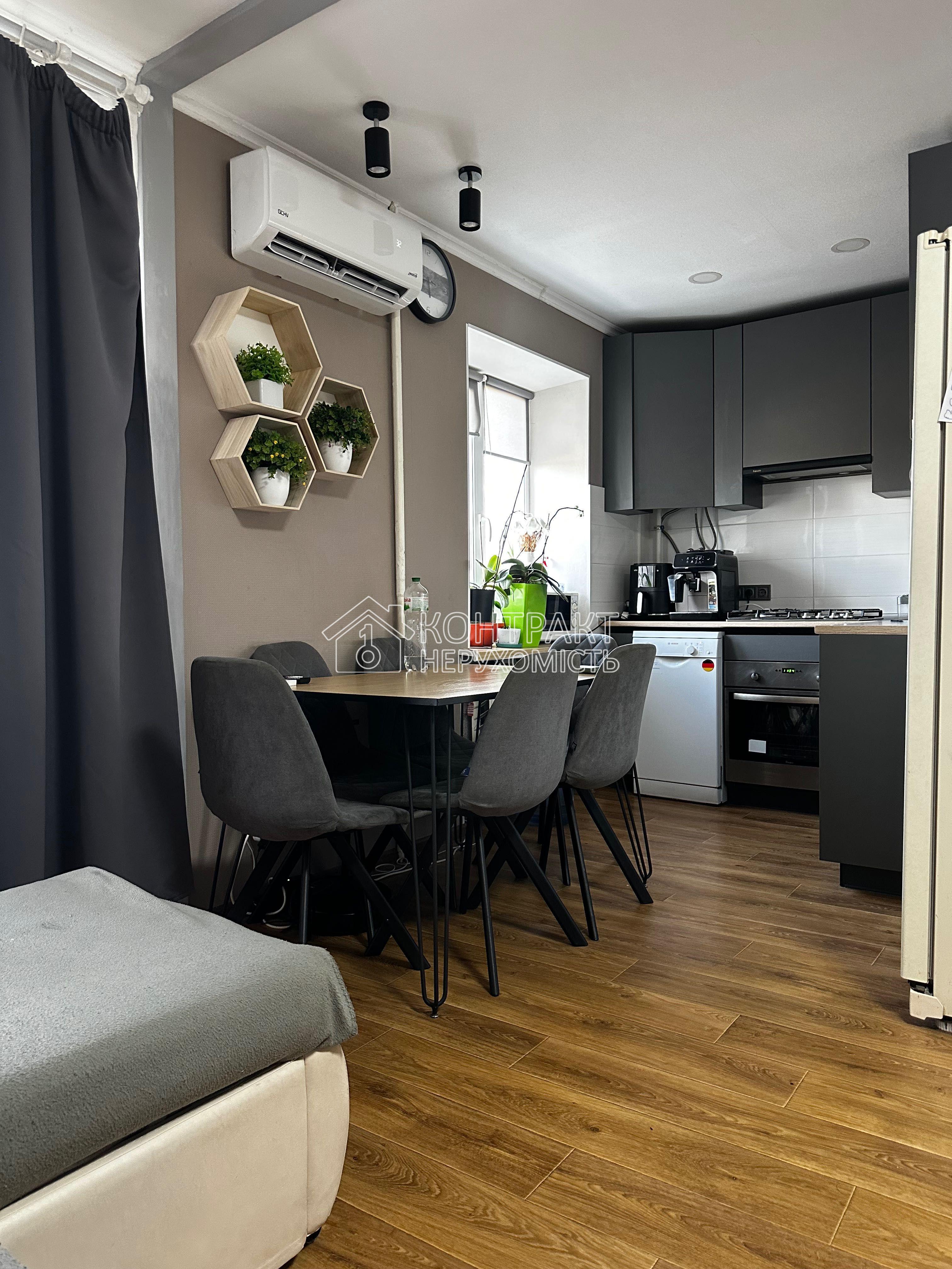 Продаж 3 кім. квартири, П'ятихатки