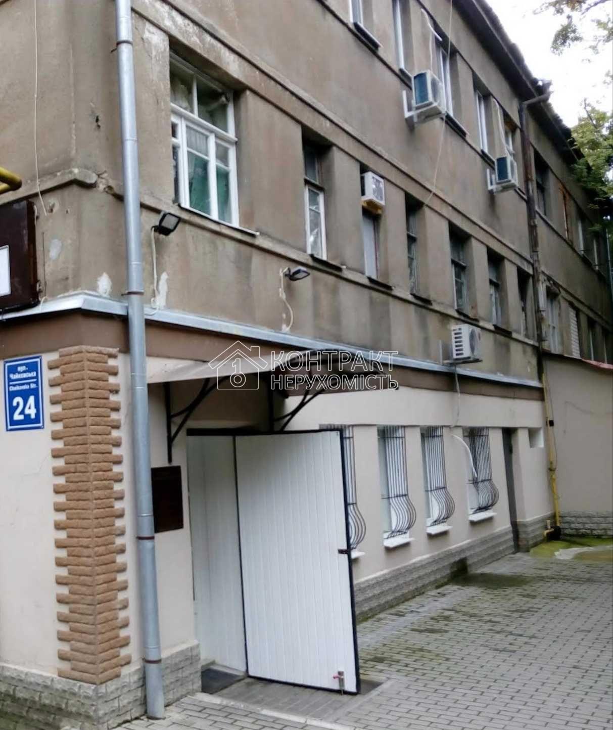 кімната