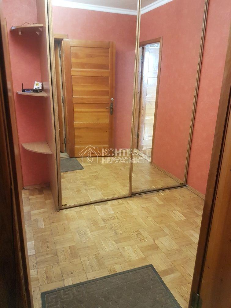 Продаж 2к.кв Валентинівська 21Б мСтудентська єВідновлення