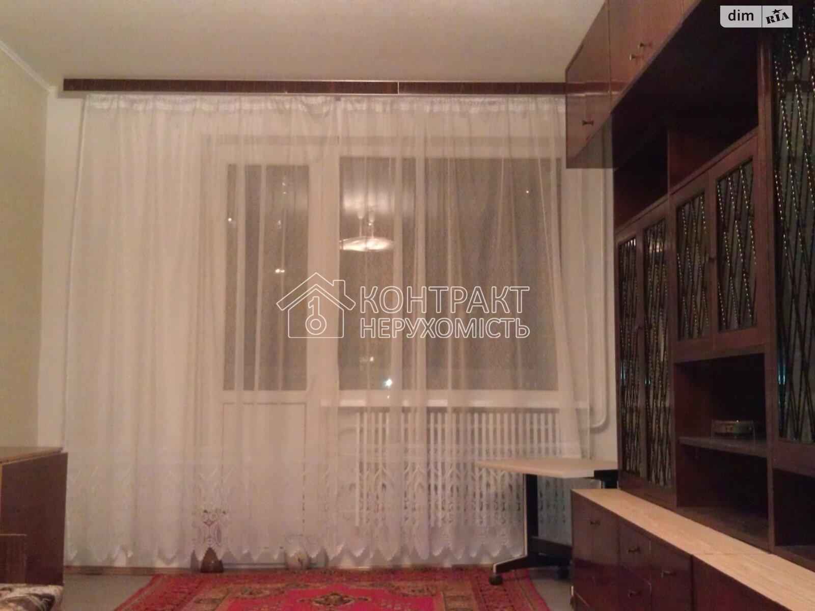 Здам 1 к квартиру Олексіївка