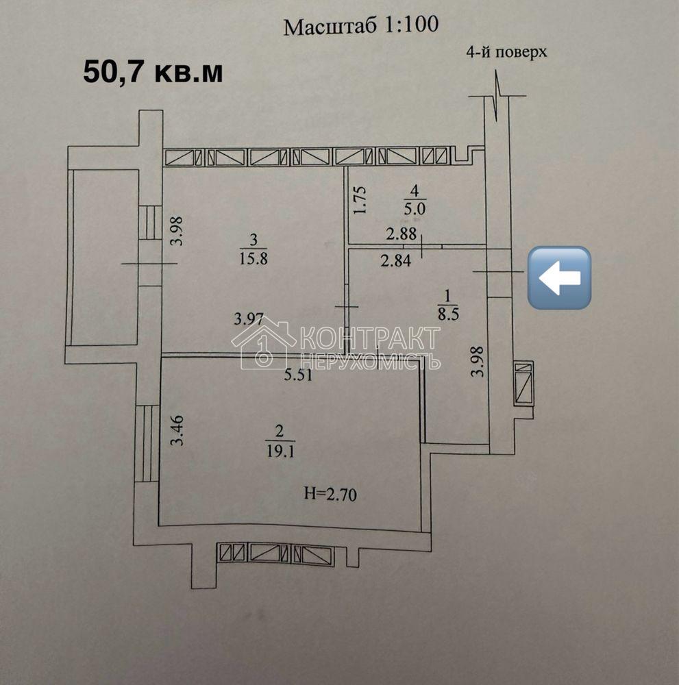кімната