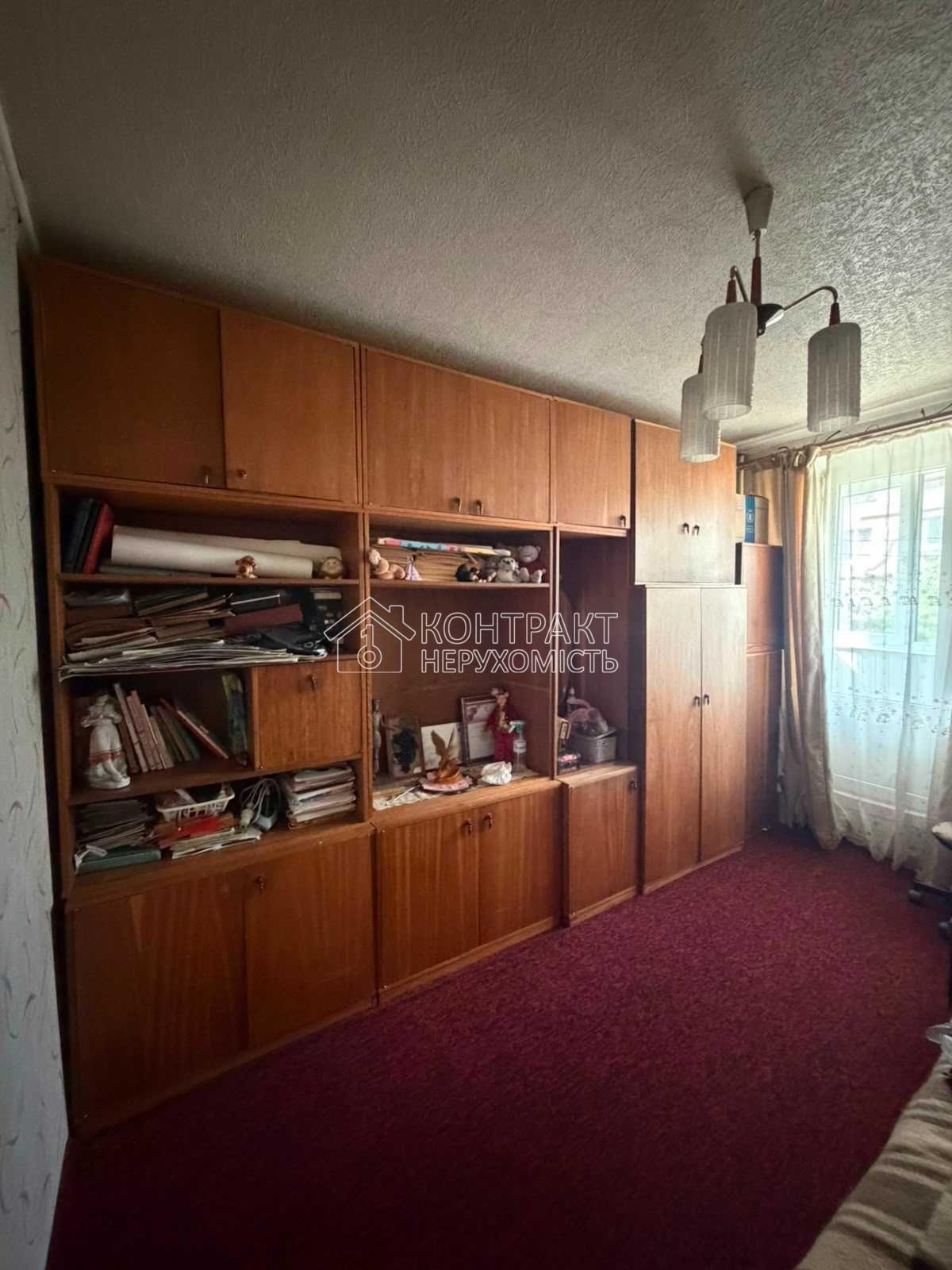 кімната