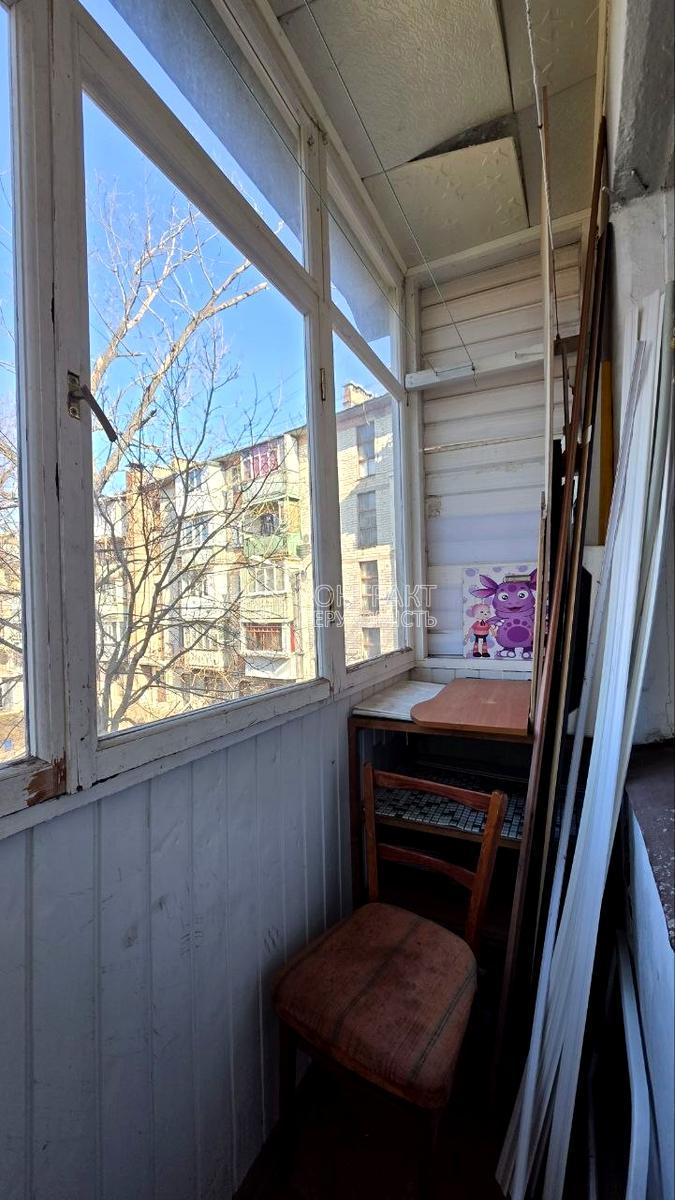 кімната