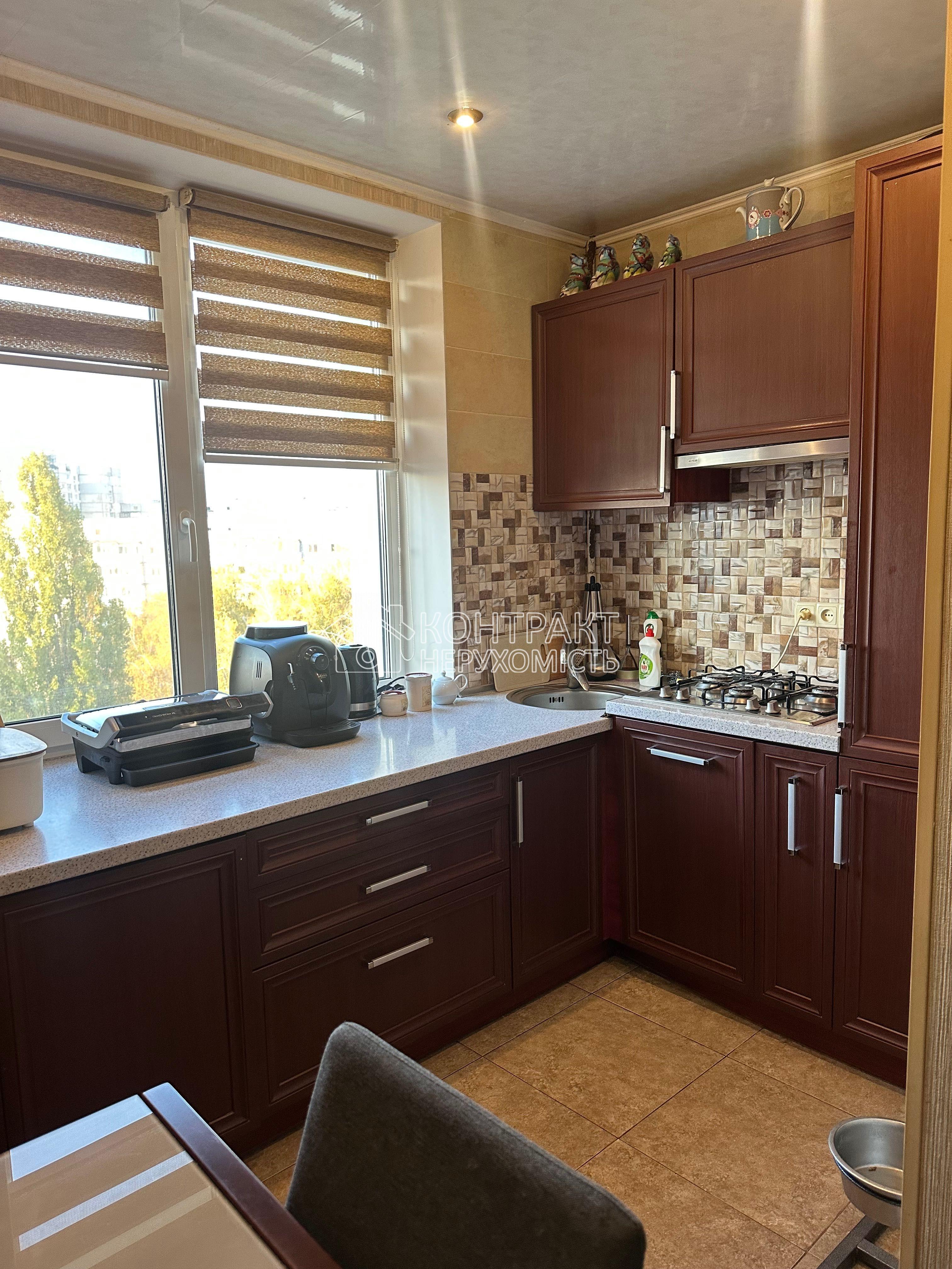 Продам 3к кв вул.Ак.Павлова,319 522 мр Піски м.Салтівська