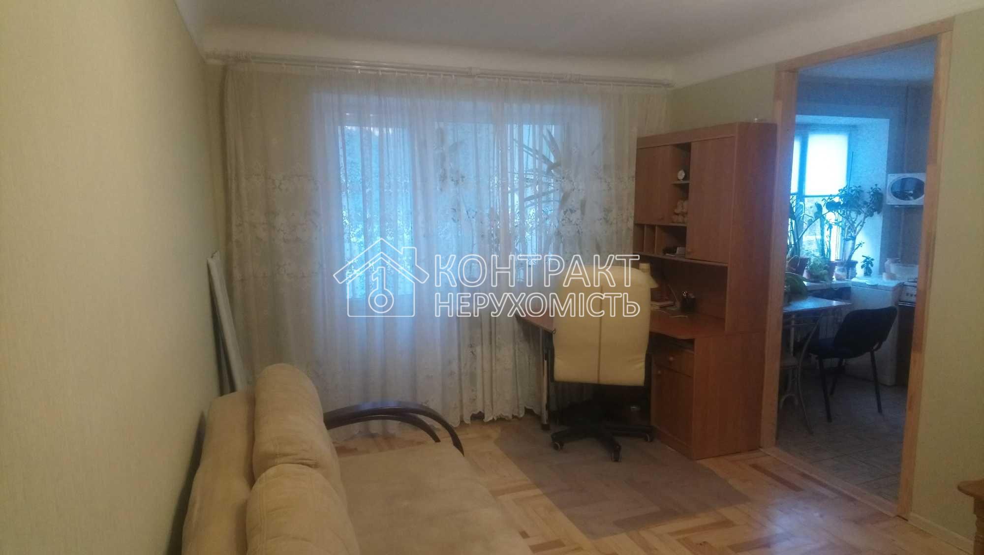 кімната