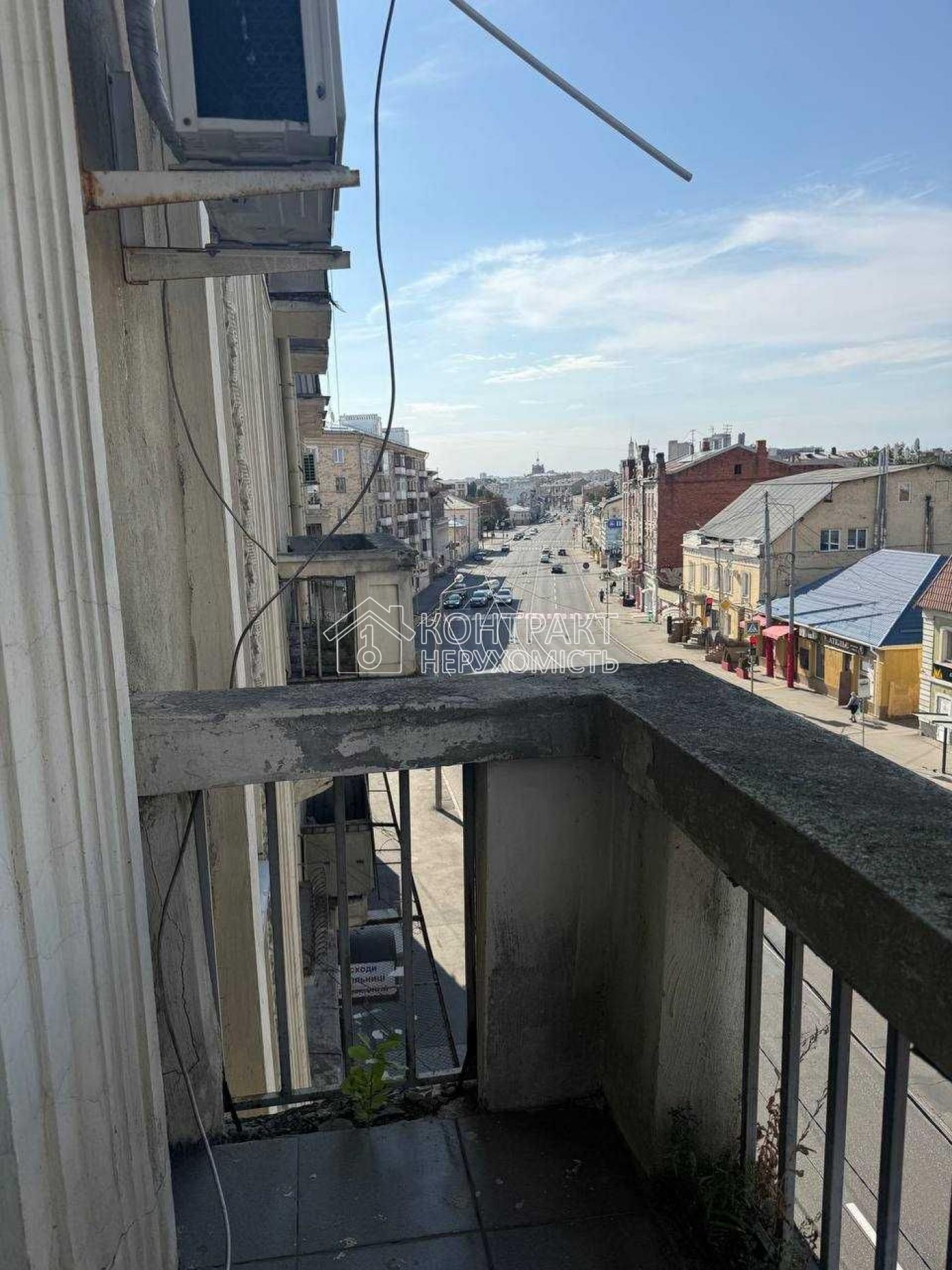 кімната