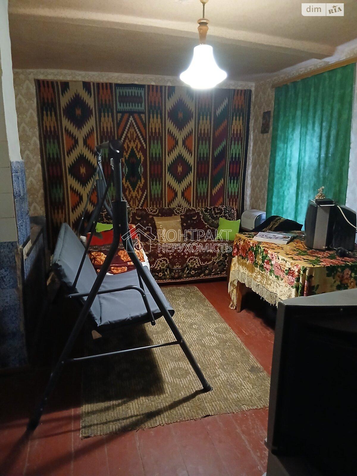 кімната