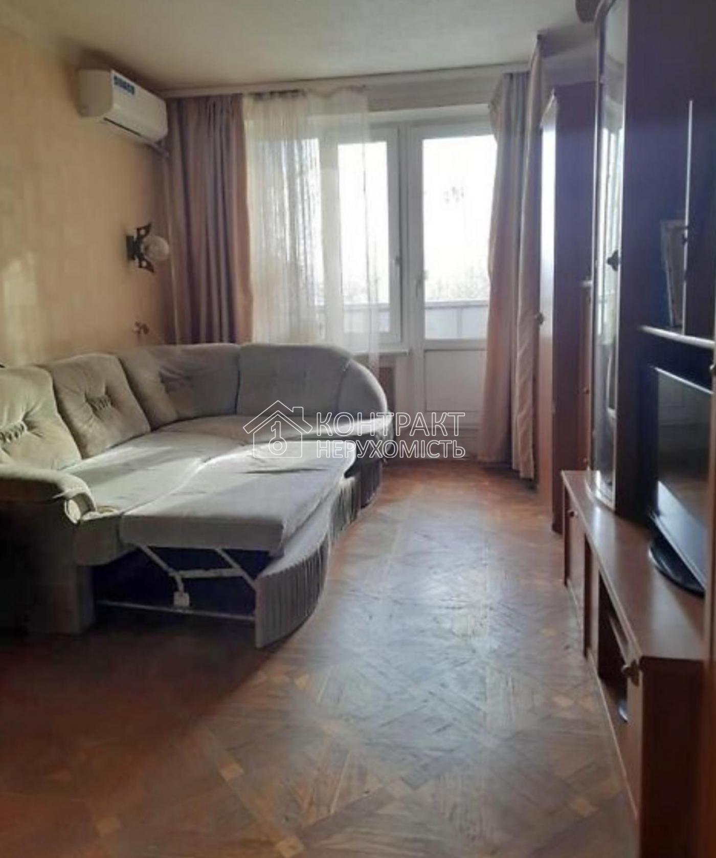 Продаж 2к квартира Краснодарська Єдності Салтівка Салтовка