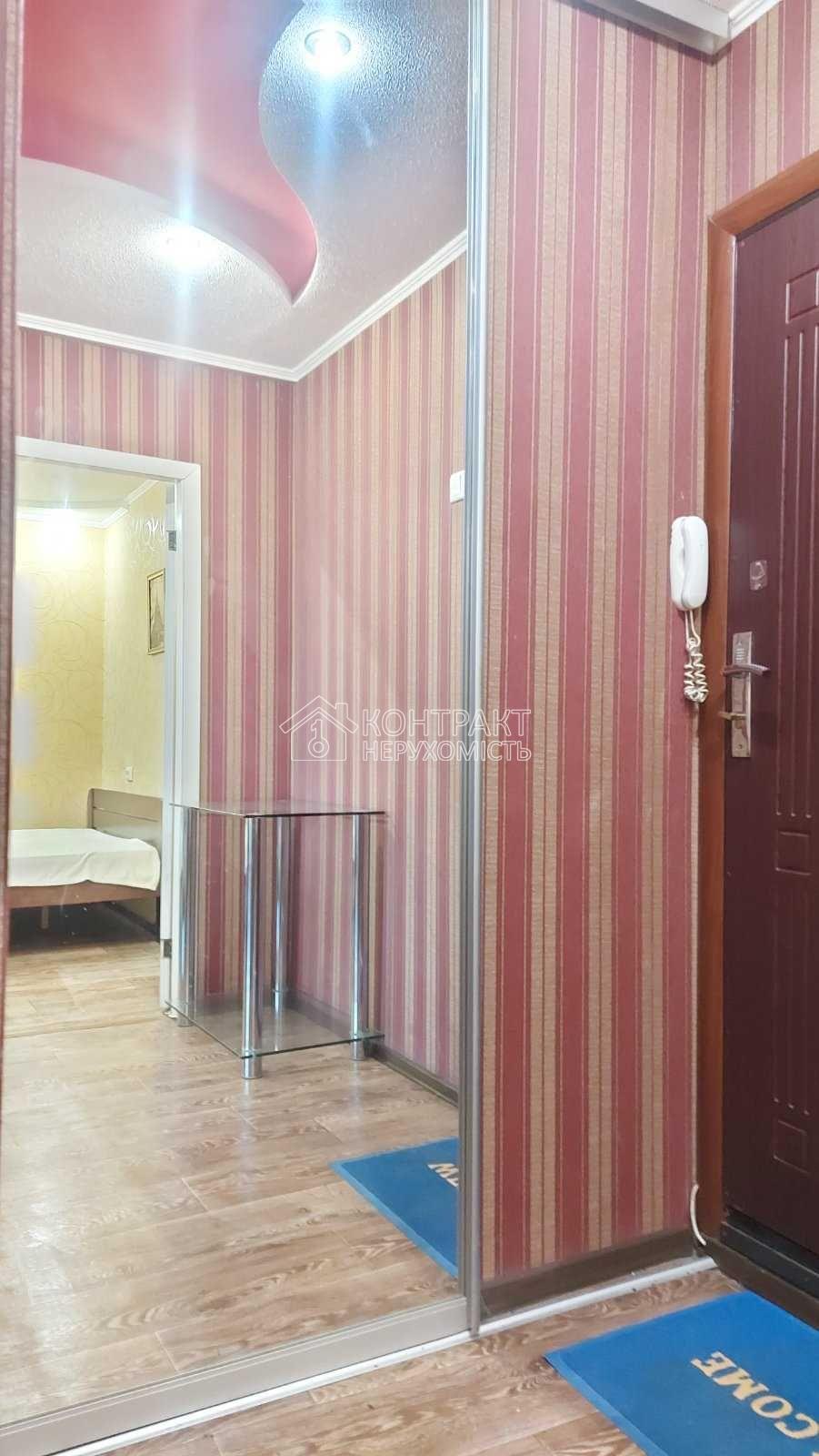 кімната