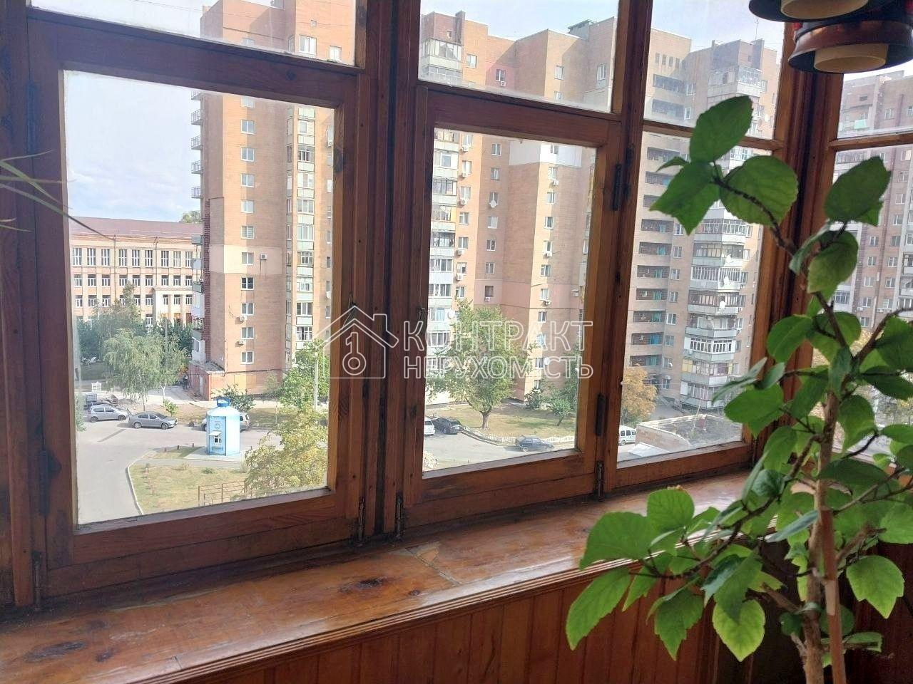 кімната
