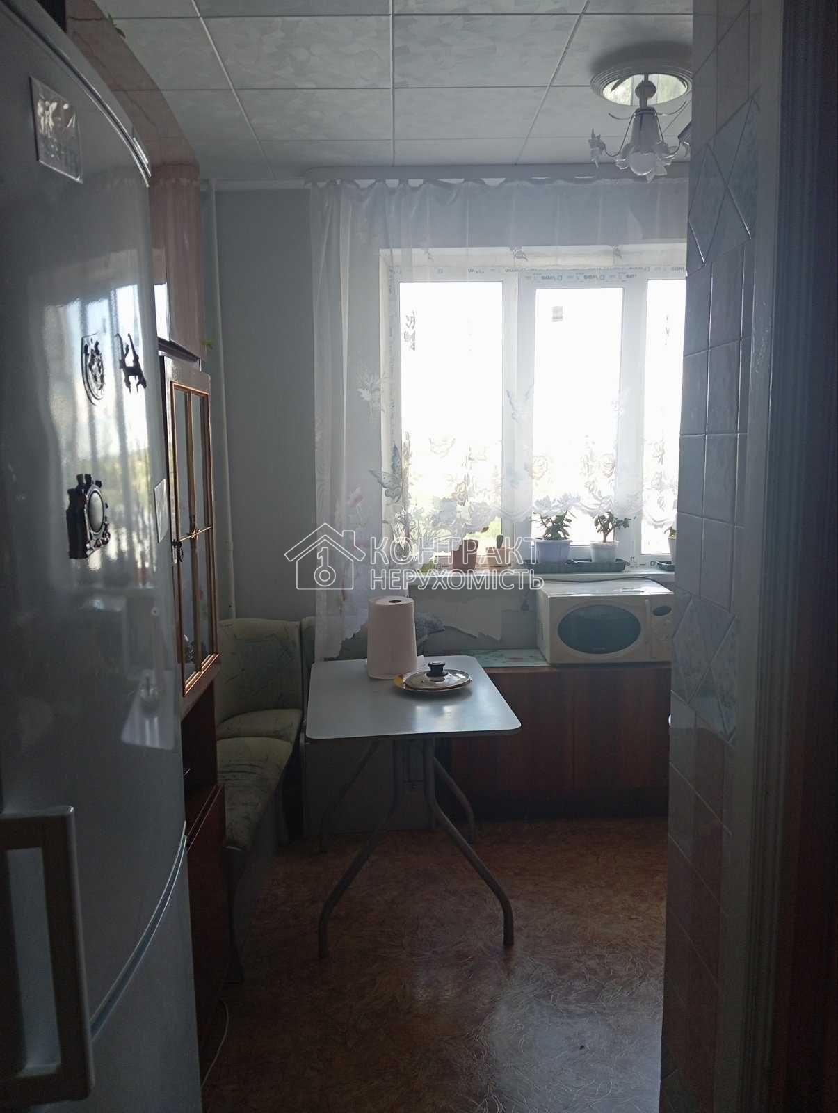Продам квартиру 4 комнатную Северная Салтовка
