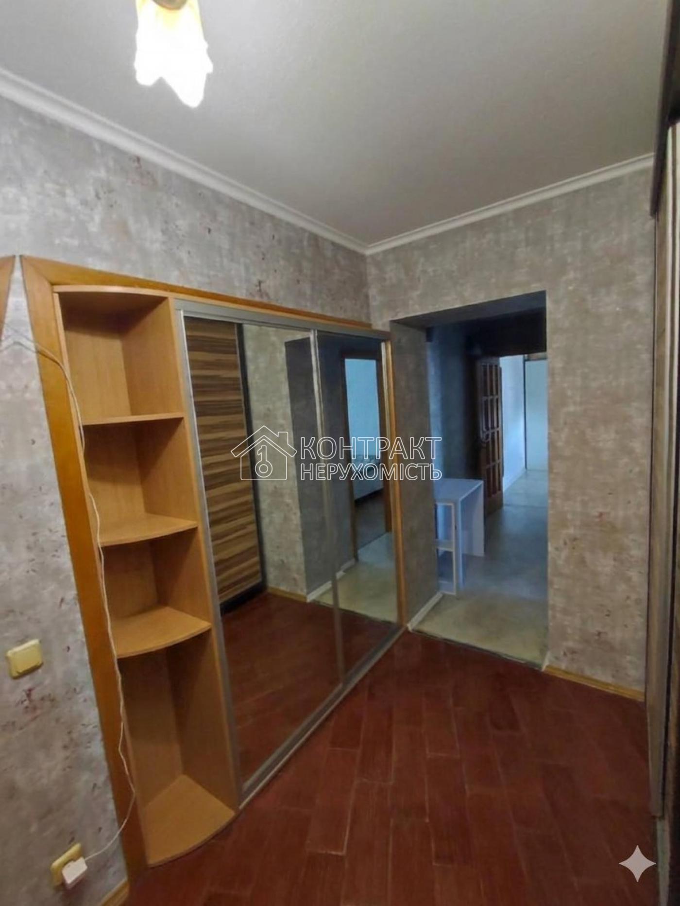 Продаж 3к.Основянський район