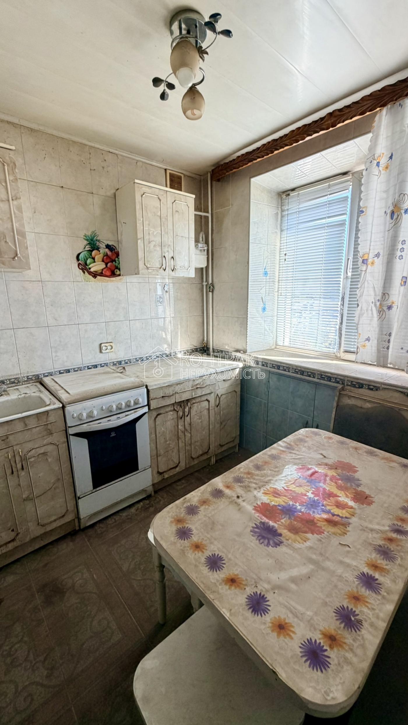 кімната