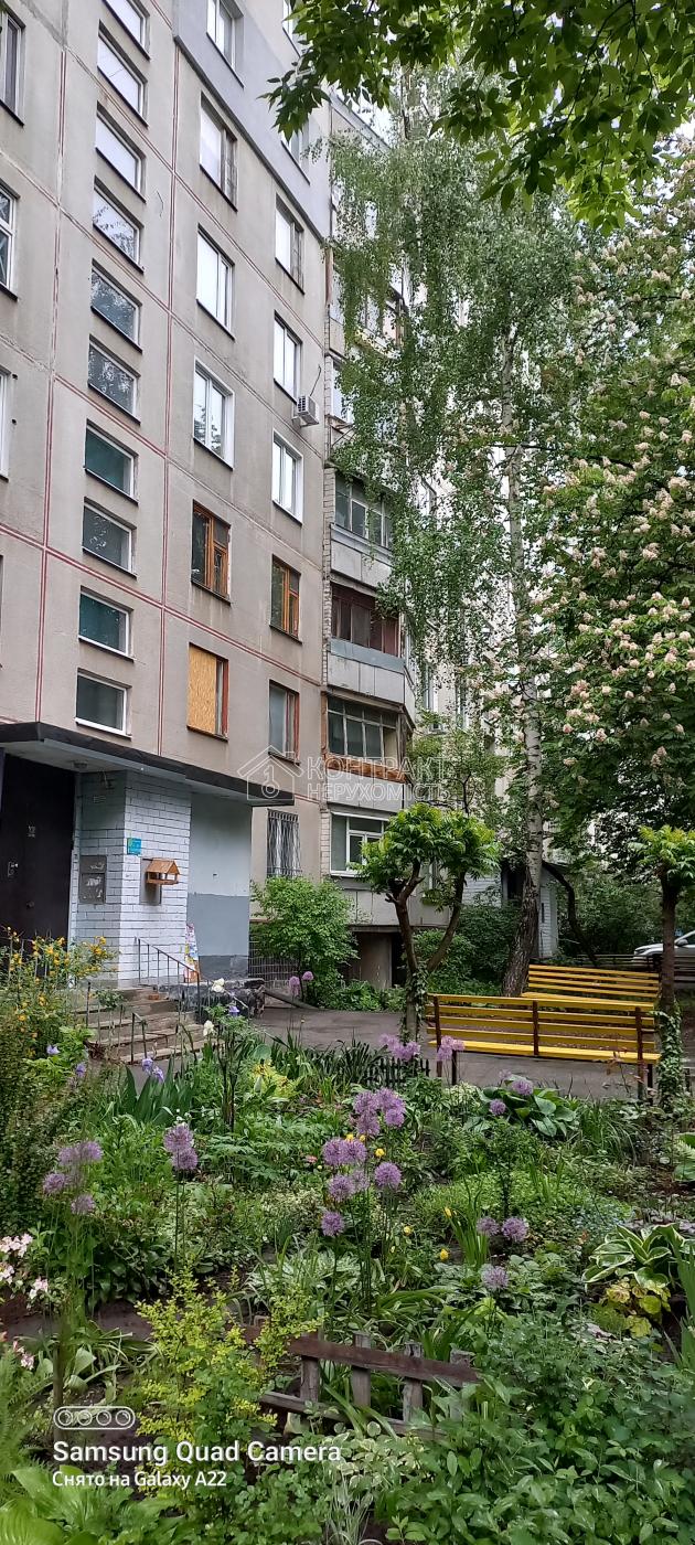 кімната