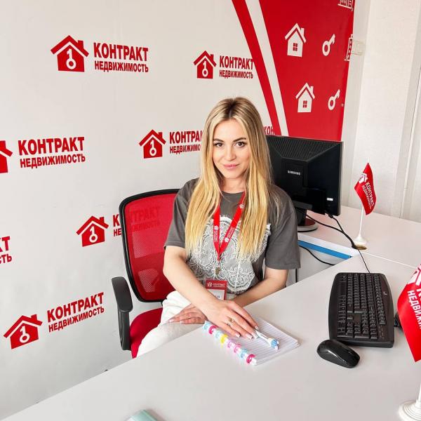 Грек Юлия