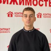 Григорян Дмитрий