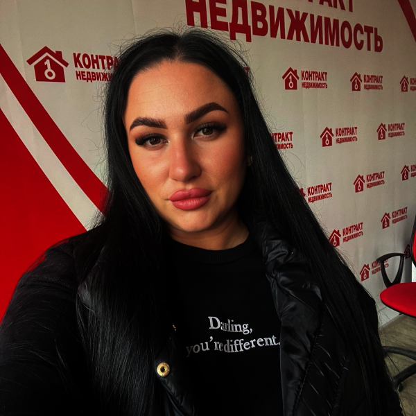 Буколова Алина