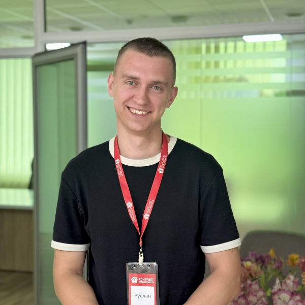 Вербицкий Руслан