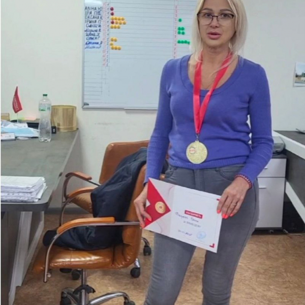 Деркач Ольга