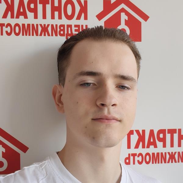 Фурман Александр