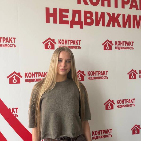 Осауленко Мария