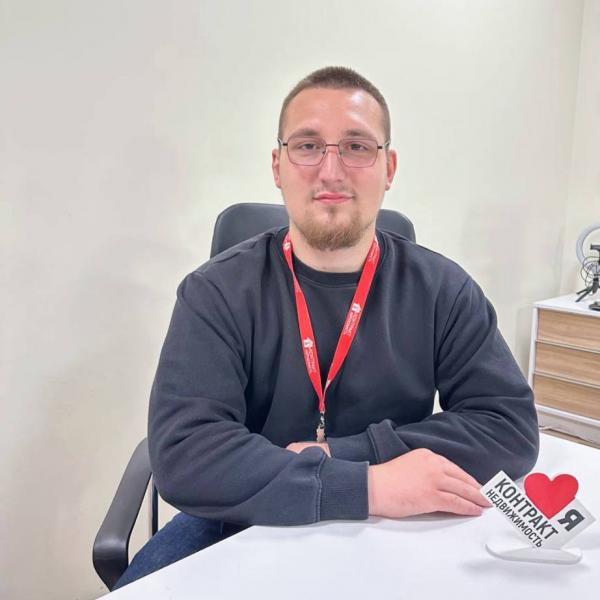 Состин Андрей