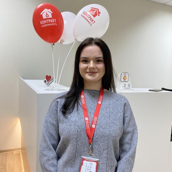 Орленко Елизавета