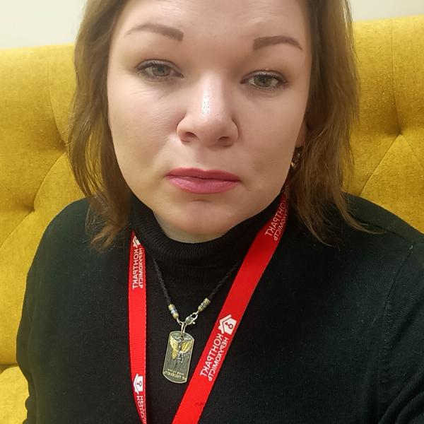 Гордиенко Ольга