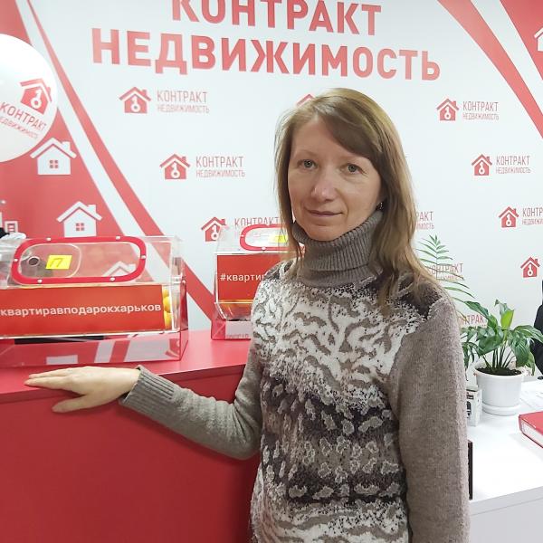 Белохвостенко Светлана