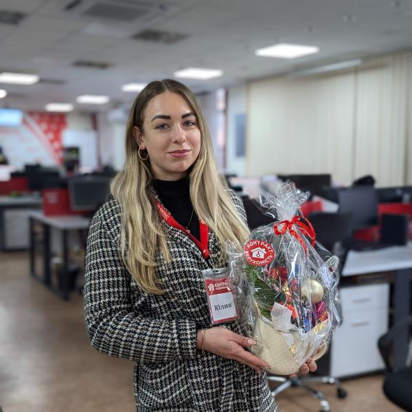 Вікторова Вікторія Олександрівна